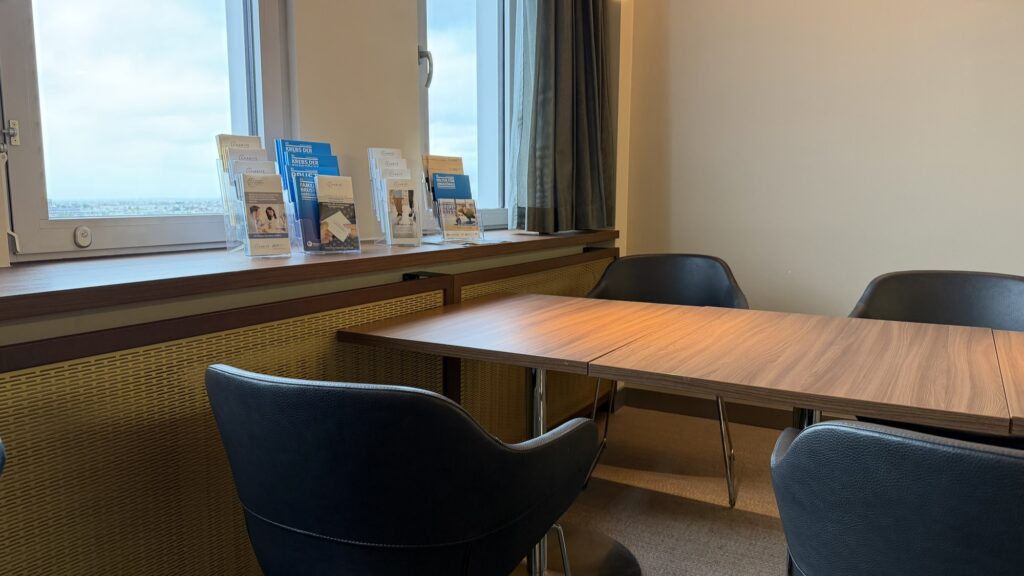Charité Komfortstation Welcome Lounge